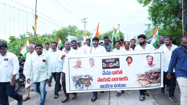 Empowering the Nation: Tiranga Rally in Prakasam Celebrates Operation Sindoor's Success