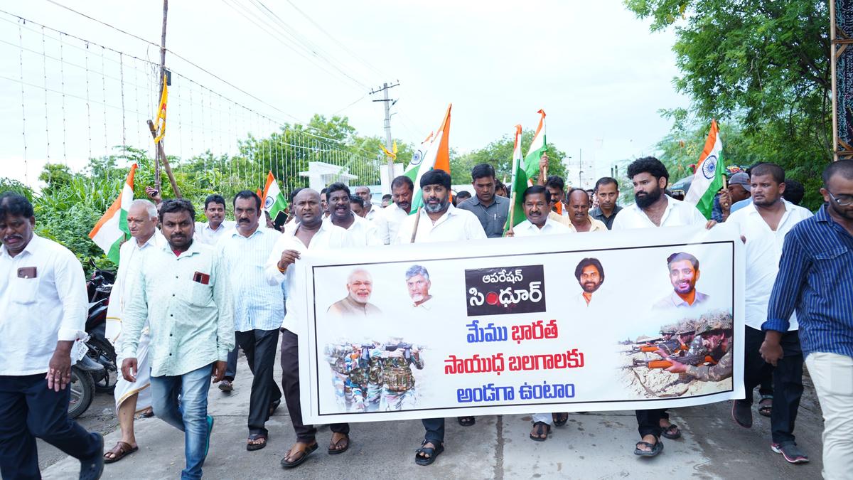Empowering the Nation: Tiranga Rally in Prakasam Celebrates Operation Sindoor's Success