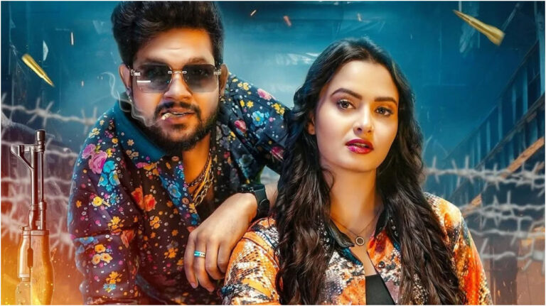 Ankush Raja's New Bhojpuri Song 'Rangbazai' Is Out Now: Get Ready for a Dazzling Musical Experience!