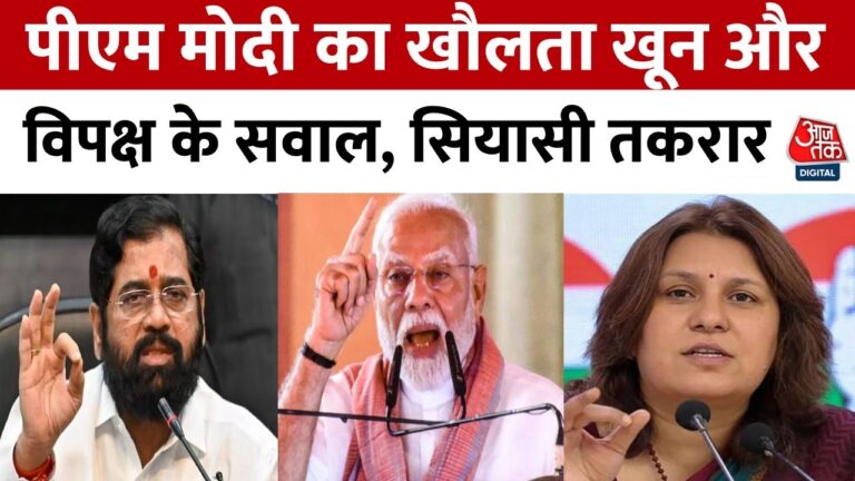 Operation Sindoor: India Forces Pakistan to Surrender, Political Drama Unfolds