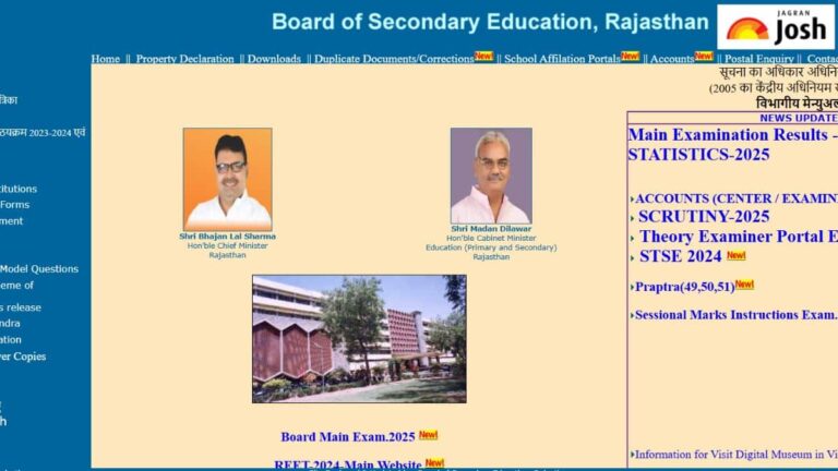 RBSE 10th Result 2025: Check Your Scores Name Wise on May 28th at These Official Websites!