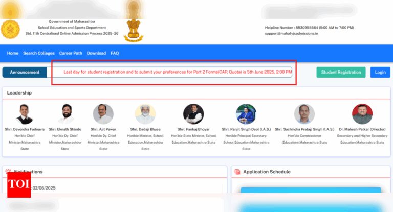 Last Call for Maharashtra FYJC Class 11 Admissions 2025: Register by 2 PM Today to Secure Your Spot!