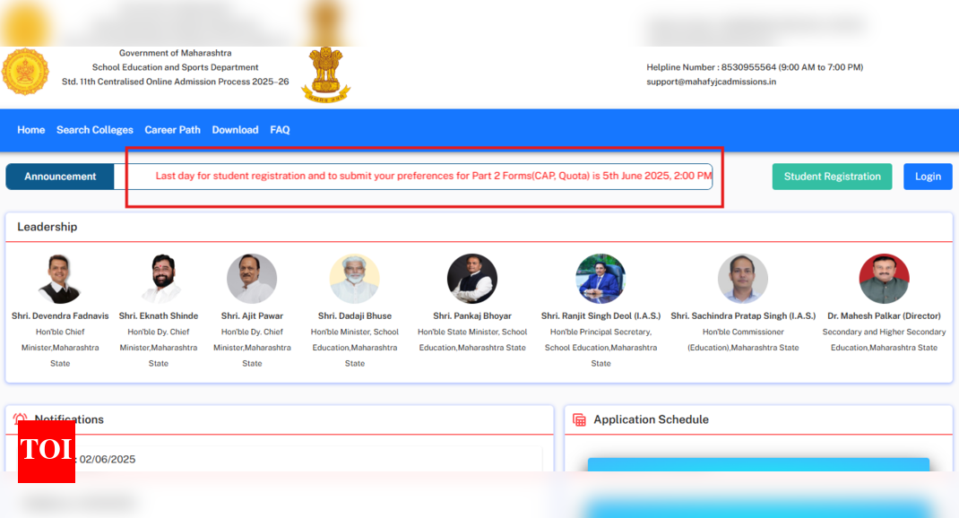 Last Call for Maharashtra FYJC Class 11 Admissions 2025: Register by 2 PM Today to Secure Your Spot!