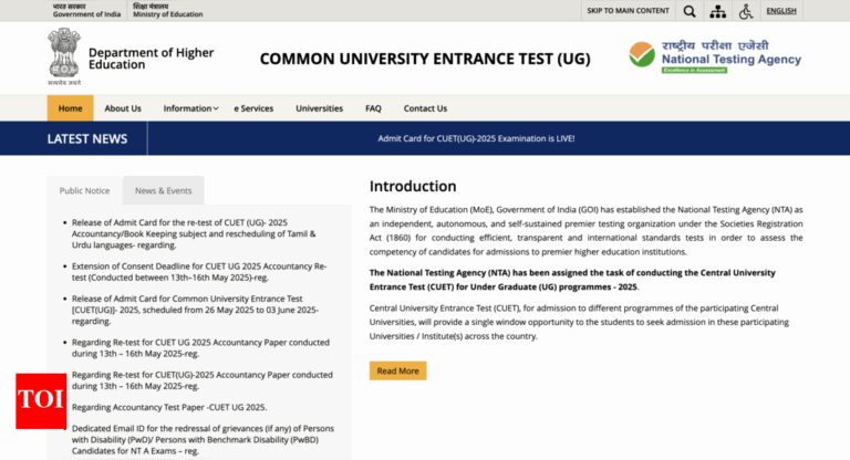 CUET UG 2025 Provisional Answer Key Release Date Announced: How to Download and Challenge It!