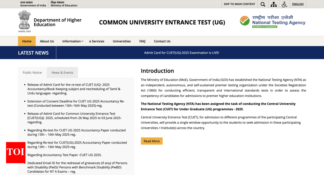 CUET UG 2025 Provisional Answer Key Release Date Announced: How to Download and Challenge It!