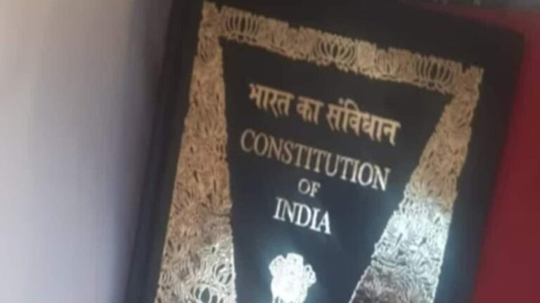MNNIT Introduces Indian Constitution Course for Engineering Students to Foster Social Justice from 2025-26
