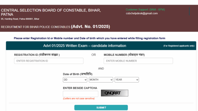 Bihar Police Constable Exam City Slips Released: Download Now and Check Admit Card Dates!