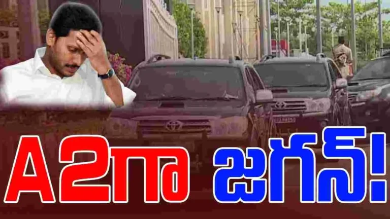 Major Development in Singayya Case: Jagan Mohan Reddy's Driver Arrested as Investigation Intensifies
