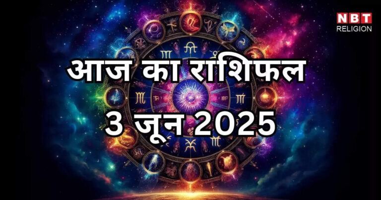 Discover Your Fate: June 3, 2025 Horoscope Predictions for Taurus, Libra, and Capricorn!