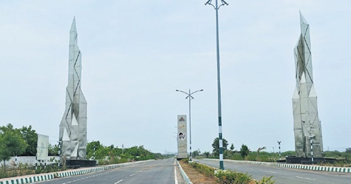 Major Victory for Kadapa: MSME Park to Remain in Kopparthy, Boosting Employment and Skills!
